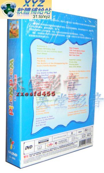 Word World 單詞世界 10 英語/粵語發音 英文/繁體中文語言字幕版(幼兒教學)(DVD版)(適用任何家用DVD播放機)